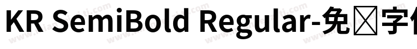 KR SemiBold Regular字体转换